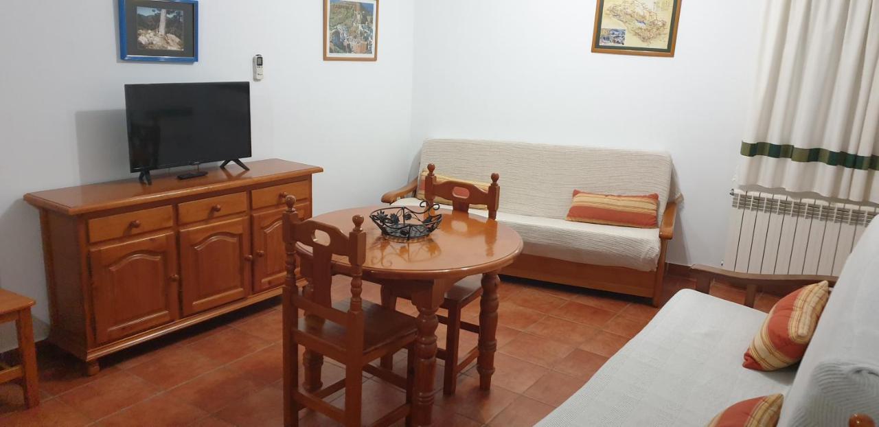 Apartamentos Valle Del Guadalquivir อาร์โรโยฟรีโอ ภายนอก รูปภาพ