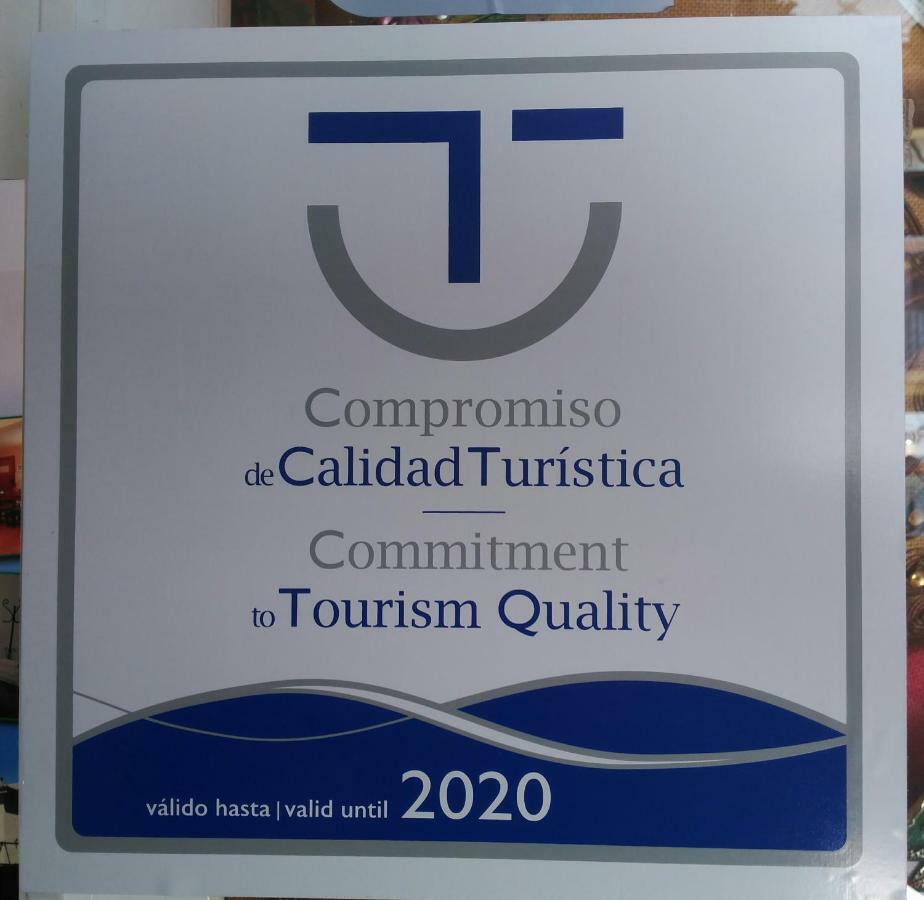 Apartamentos Valle Del Guadalquivir อาร์โรโยฟรีโอ ภายนอก รูปภาพ